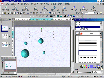 pd02-016.gif(146216바이트)