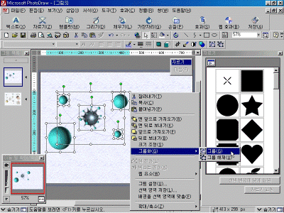 pd02-025.gif(164090바이트)