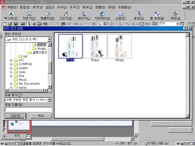 pd02-026.gif(78391바이트)