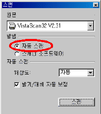 클릭하면 그림을 확대해서 보실 수 있습니다.