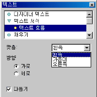 클릭하면 그림을 확대해서 보실 수 있습니다.