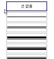 클릭하면 그림을 확대해서 보실 수 있습니다.