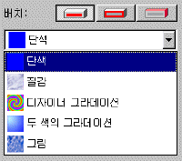 클릭하면 그림을 확대해서 보실 수 있습니다.