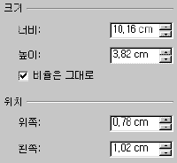 클릭하면 그림을 확대해서 보실 수 있습니다.