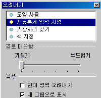 클릭하면 그림을 확대해서 보실 수 있습니다.