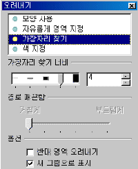 클릭하면 그림을 확대해서 보실 수 있습니다.