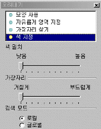 클릭하면 그림을 확대해서 보실 수 있습니다.