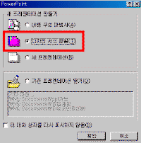 image038.gif(9340바이트)