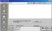 image153.gif(14019바이트)