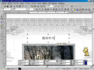 ps-01-026.gif(156332바이트)