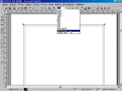 ps-02-002.gif(46118바이트)