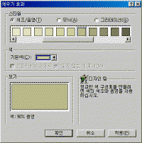 image091.gif(18208바이트)