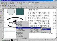 image109.gif(33678바이트)