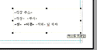 image191.gif(3701바이트)