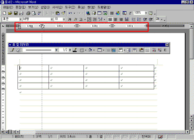 w-hwp21-08.gif(18039바이트)