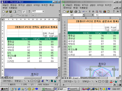 15-17.gif(70204바이트)