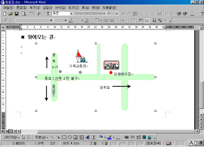 19-13.gif(24451바이트)