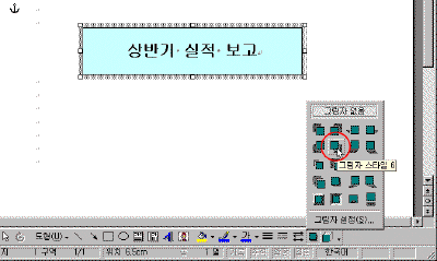 20-11.gif(17027바이트)