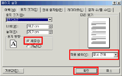 stu06-03.gif(10058바이트)