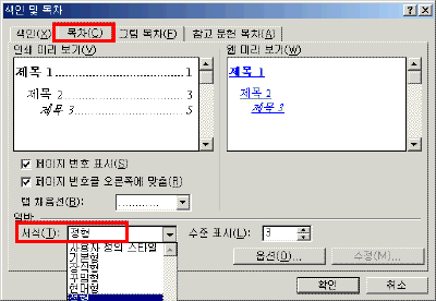 stu11-03.gif(11942바이트)