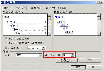 stu11-05.gif(11319바이트)