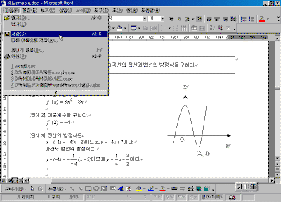 06-10.gif(25204바이트)